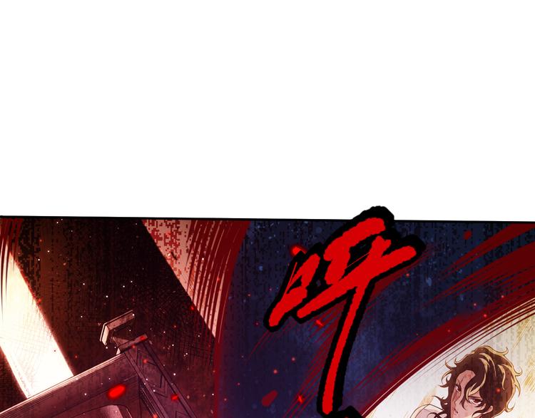 第129话 斋王的蜕变！82