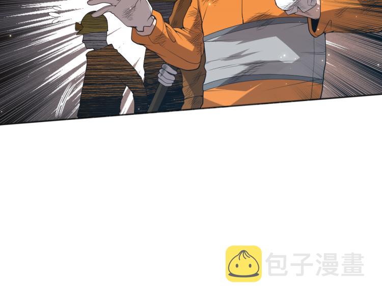 第150话 村民的危机！68