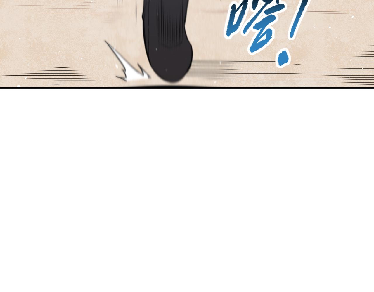 第192话重新感悟【神格】167