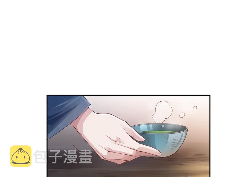 第79话 你还不够资格！18