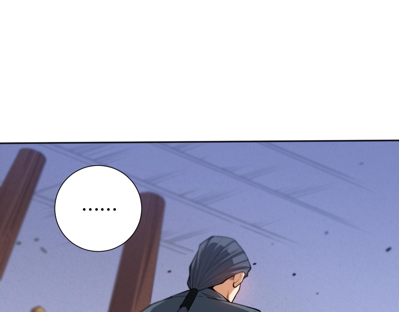 第197话夕阳如血34