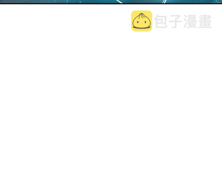第99话 S级战英 — 凰77