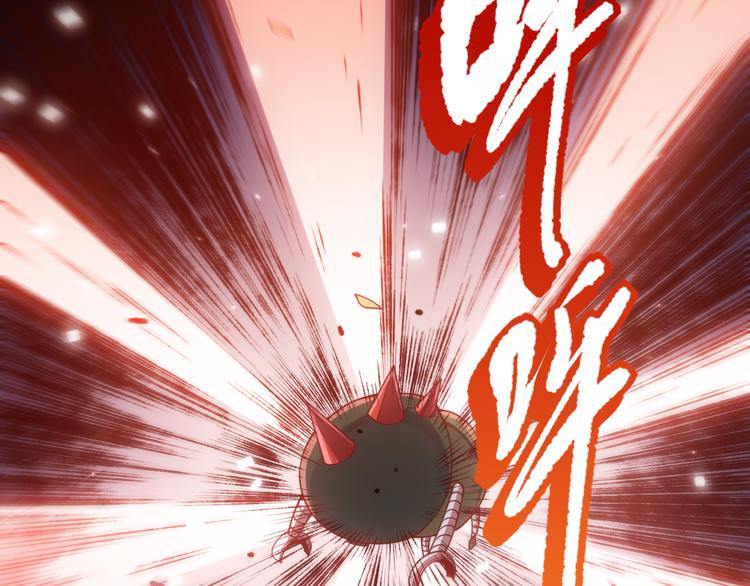 第143话 罗格的法则领悟！36