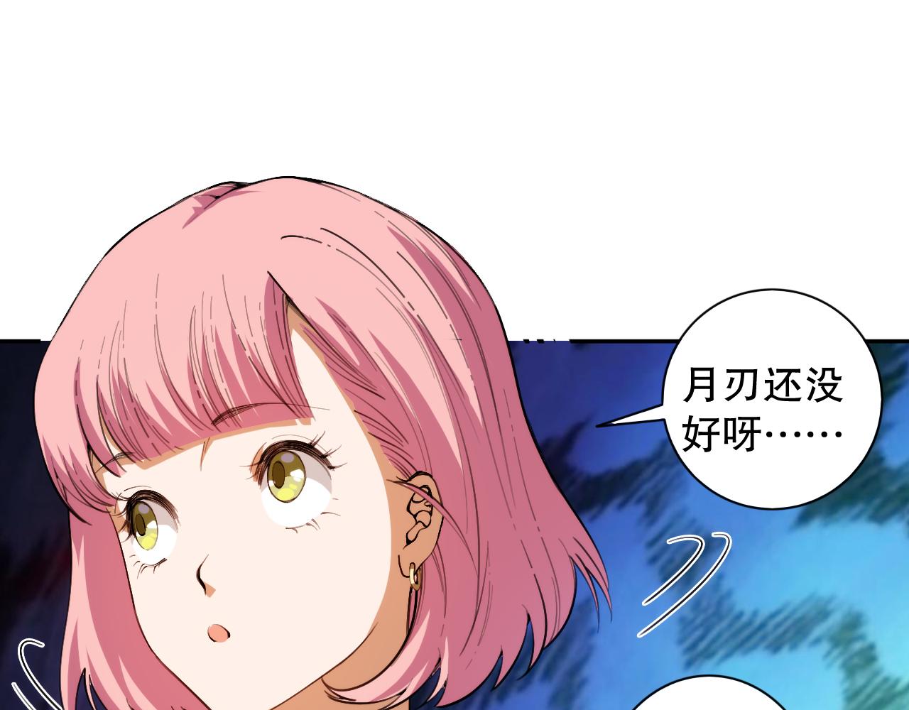 第202话 小青的期愿108