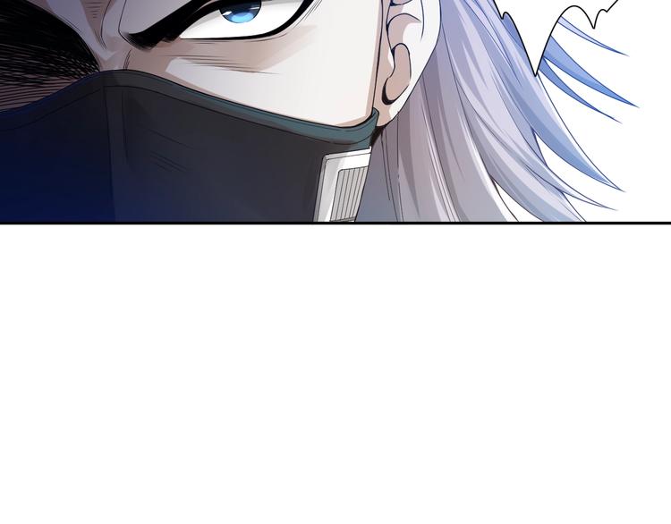 第84话 家族的恩怨67