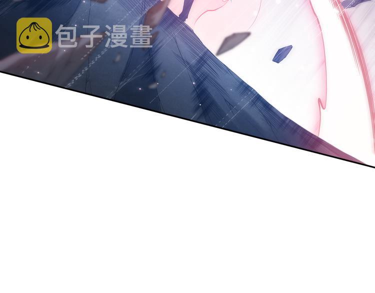 第135话 罗格的内心世界！82