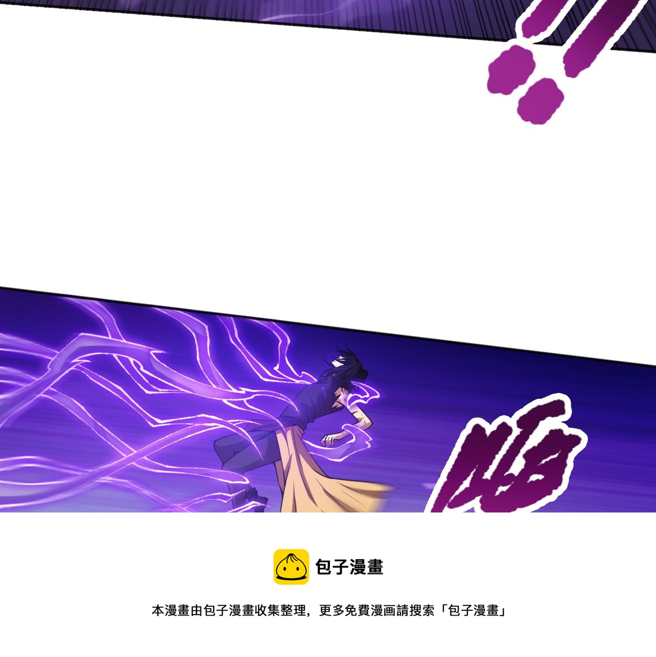 第183话 激发的战意!90