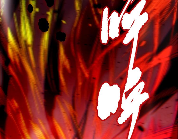 第76话 恶意加身4