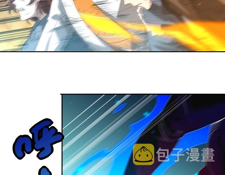 第34话 大家族继承者登场7