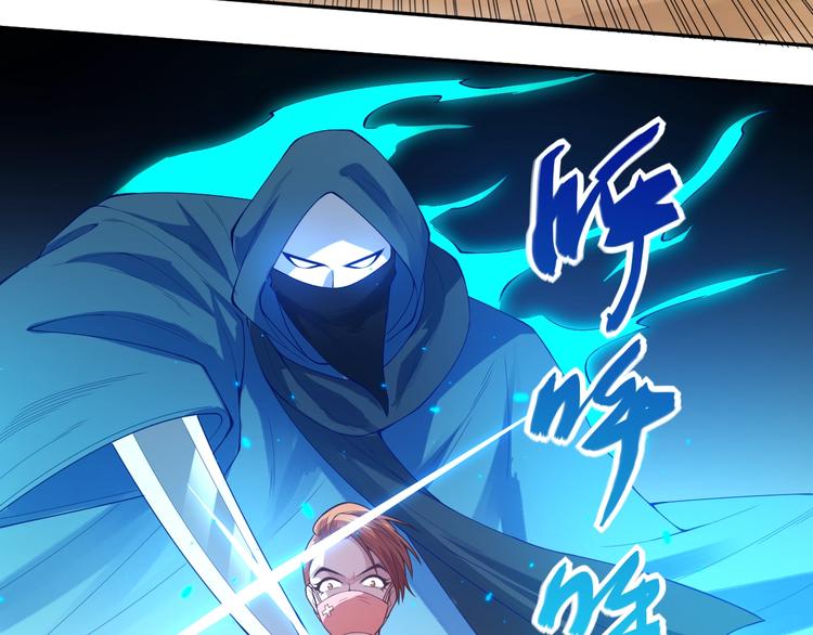 第66话 进化吧！我的战灵71