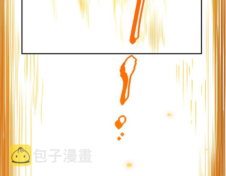 第140话 最终境之界！36