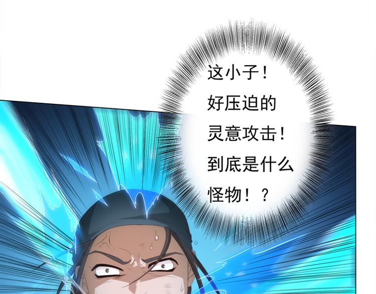 第7话 送葬40