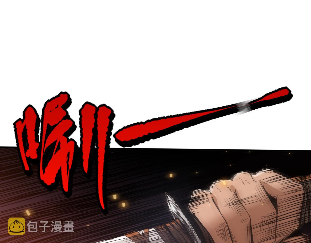 第155话 命途中的惊变！54