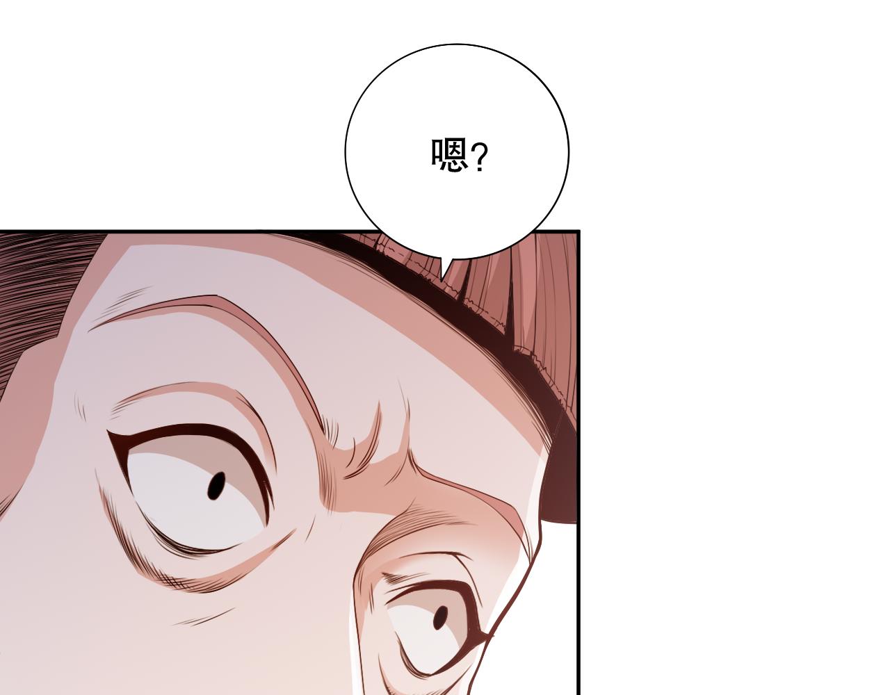 第162话 一招致命？！117