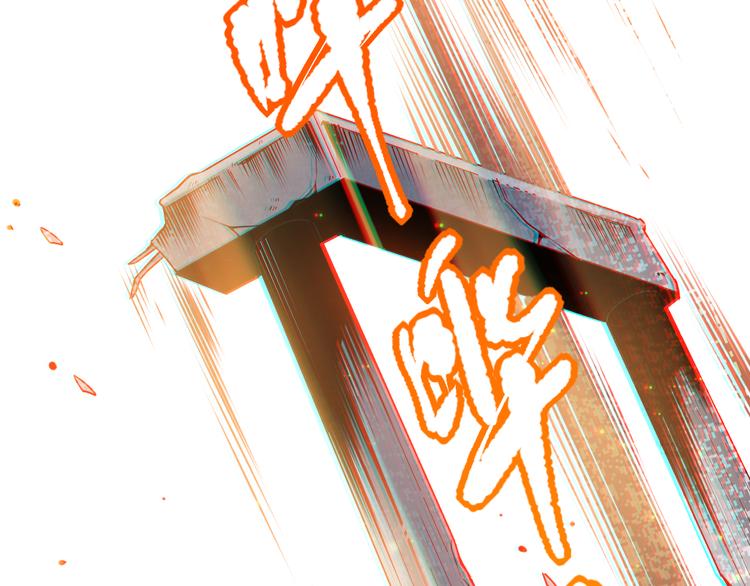第139话 神降临！154