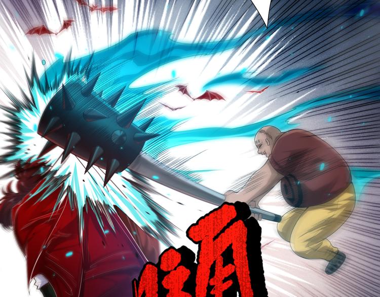 第87话 高级战英的战斗！132