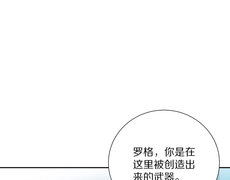 第91话 就是这个moment89
