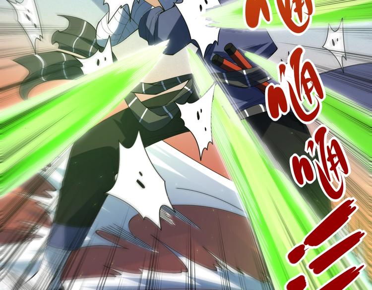 第44话 切司的实力62