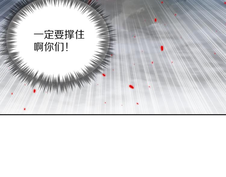 第89话 困兽斗！猎物的哀嚎！54