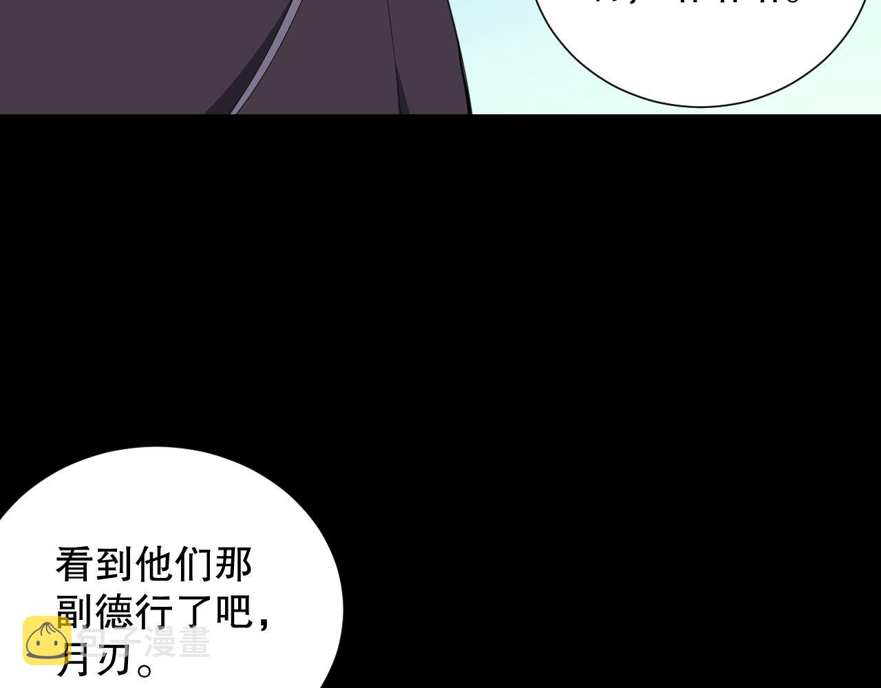 第195话最初的开始162