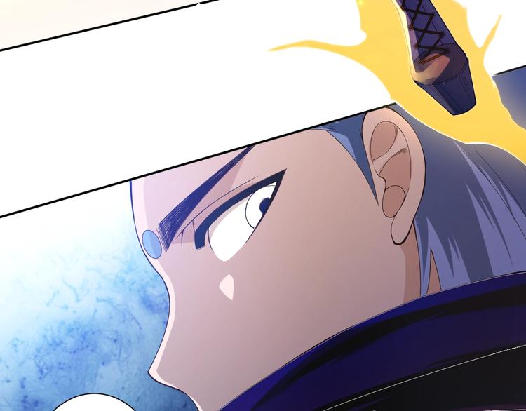 第46话 弱点暴露！132