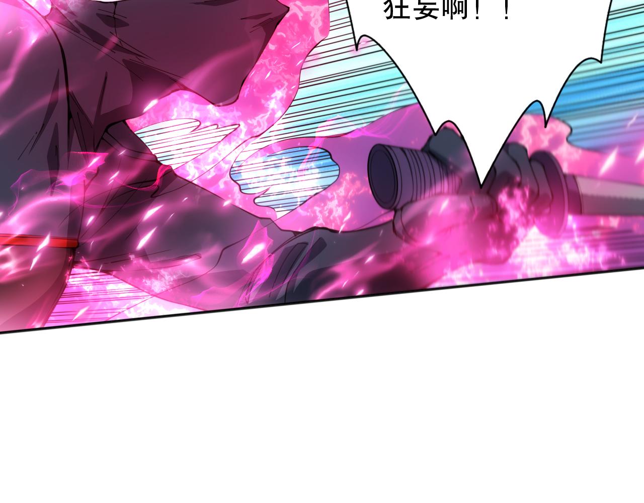 第199话 最后的温馨141