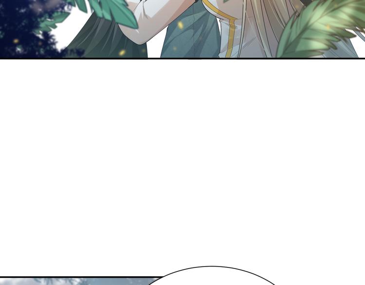 第86话 注意敌袭！107