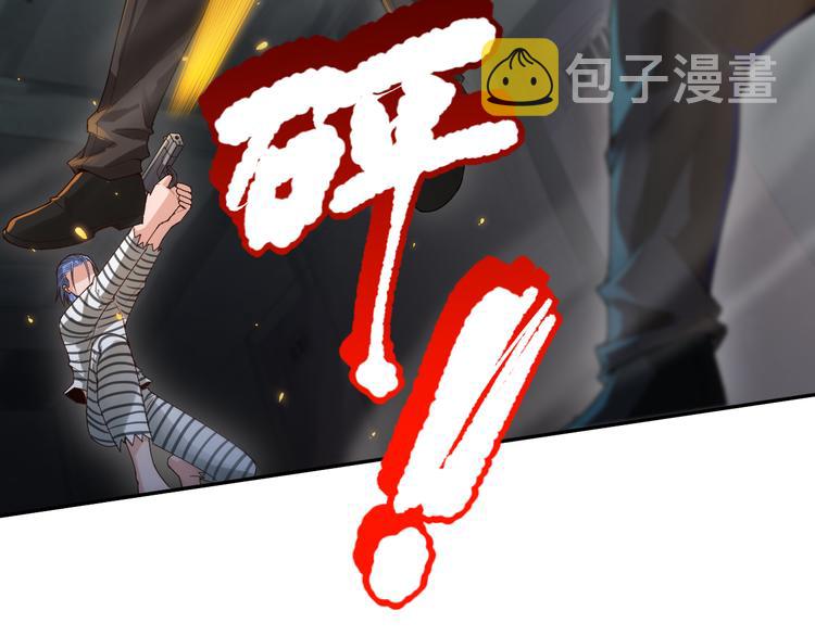 第92话 罗格身世揭晓！138