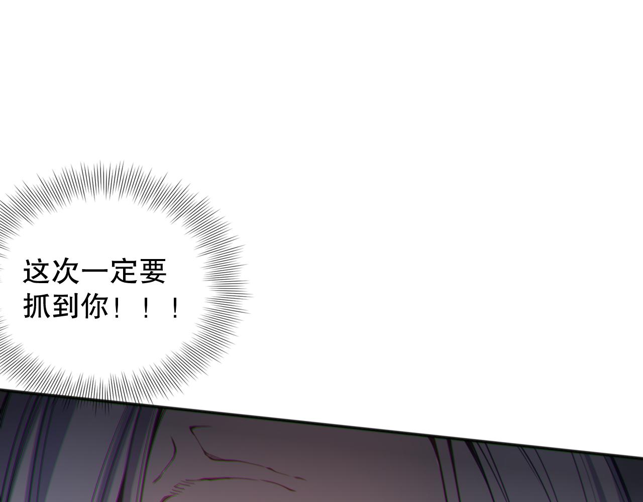 第184话 刀光剑影153