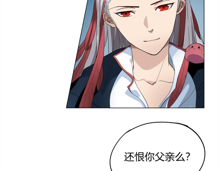 第3话 翻身机会65