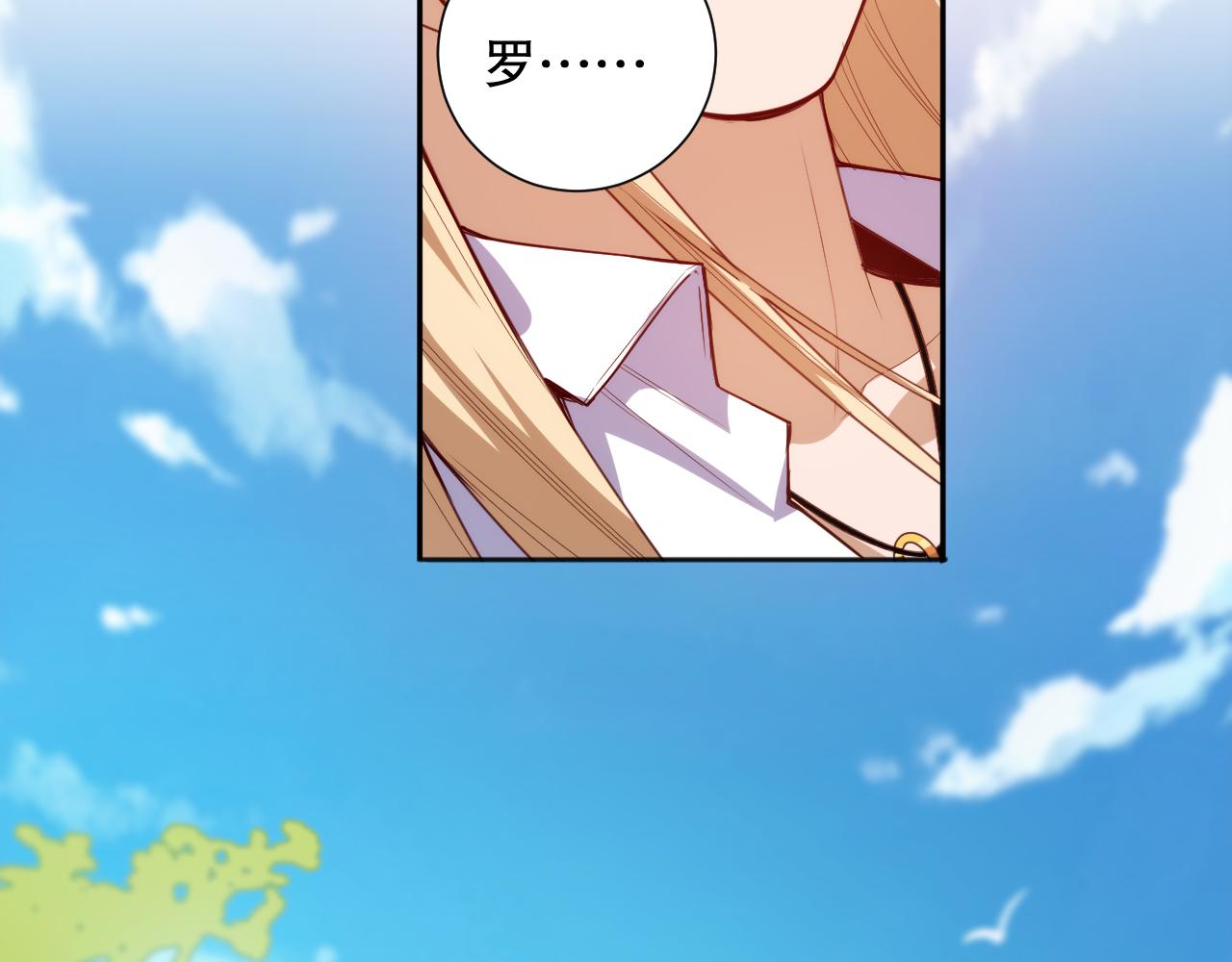 第208话 我们回来了175