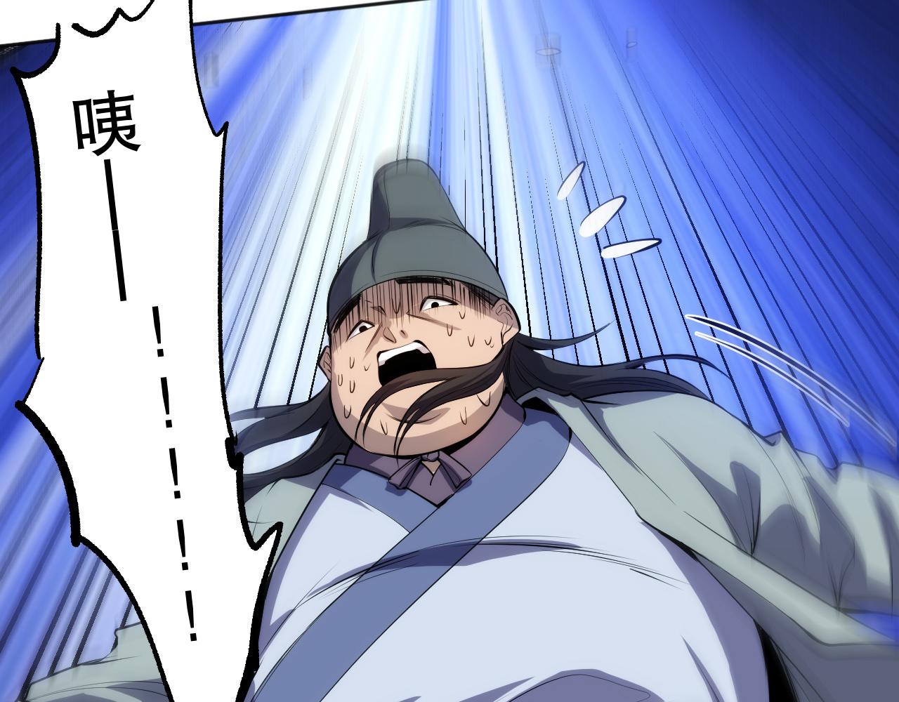 第203话 即将逝去的生活97