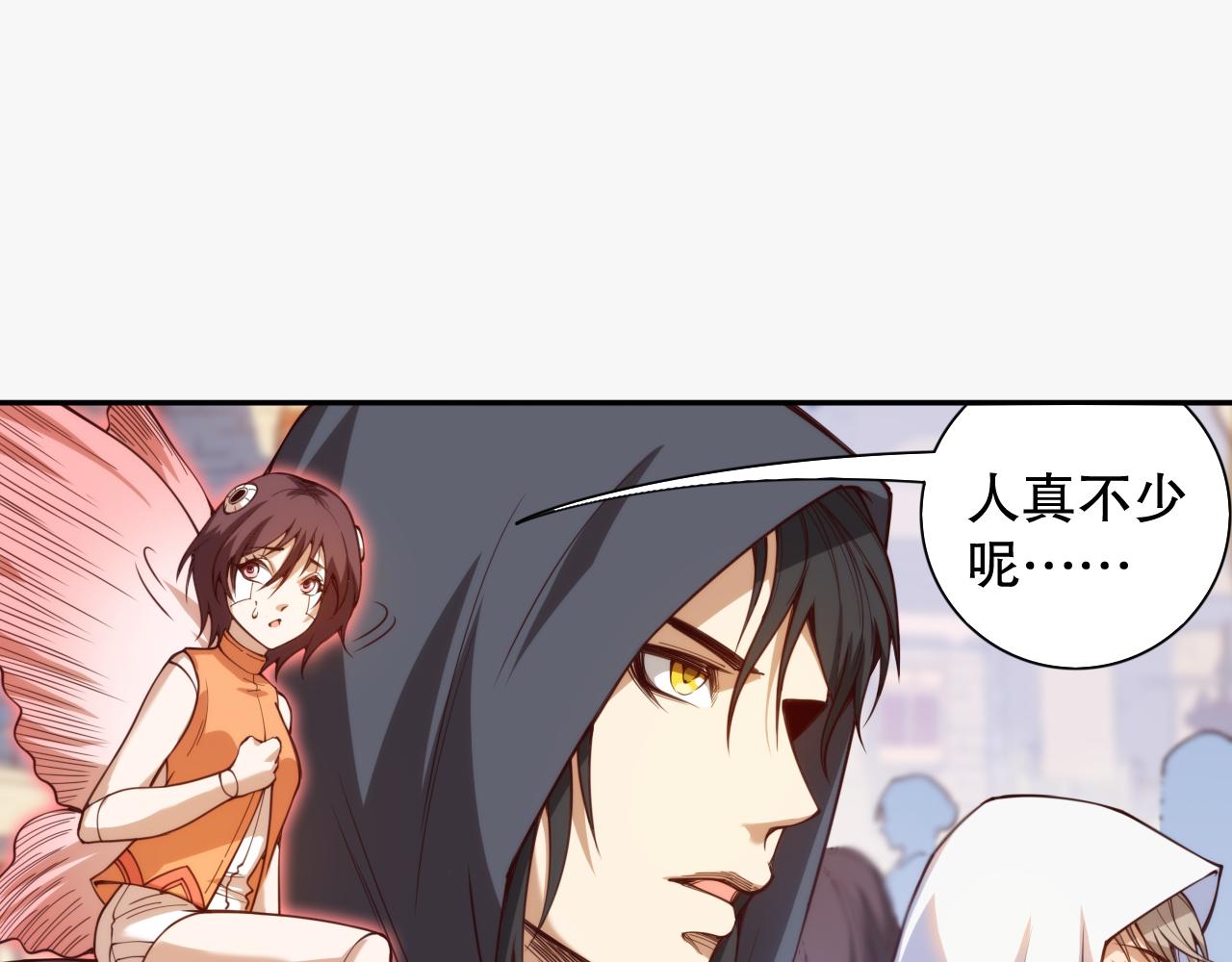 第179话 冤家路窄54