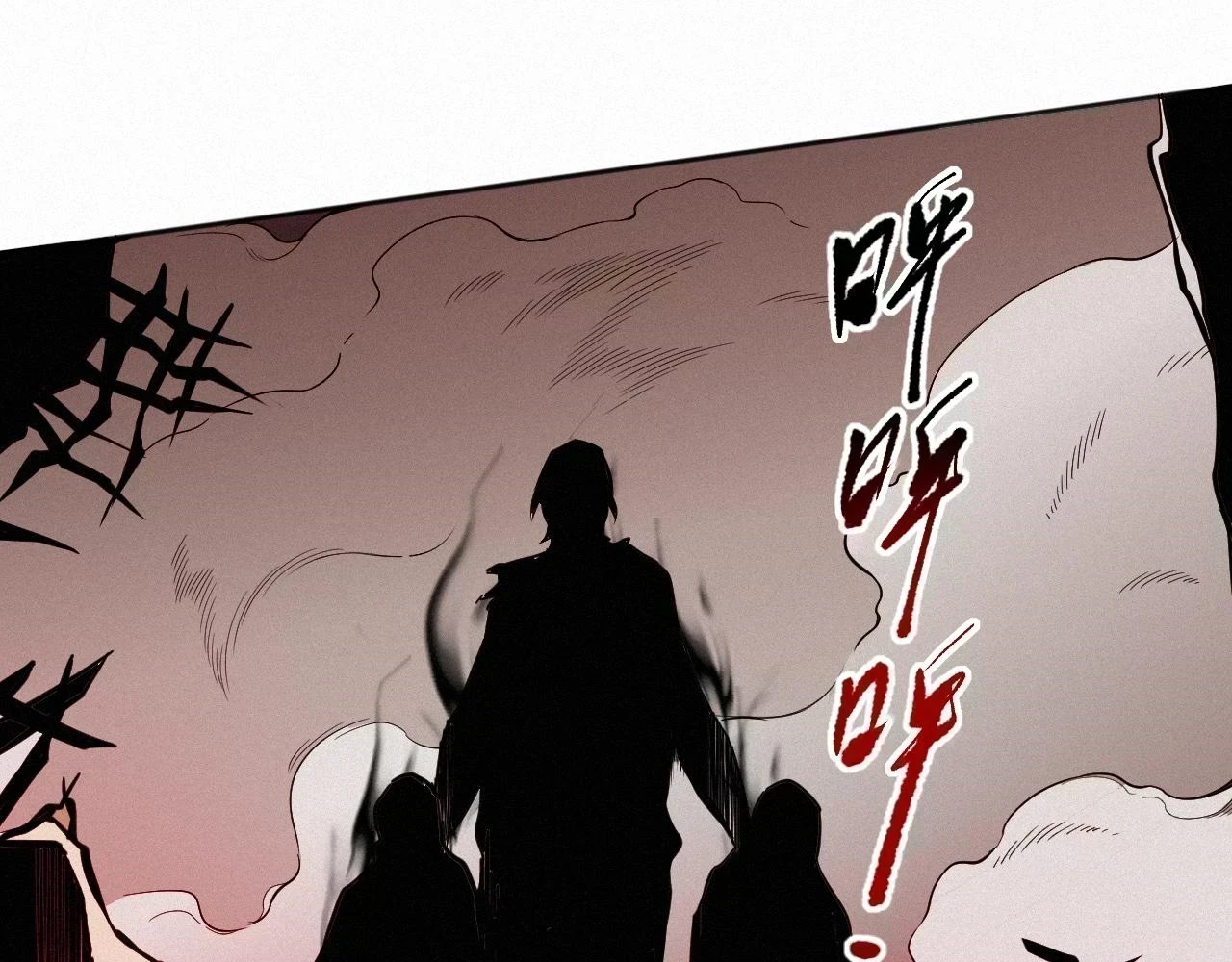 第219话 最终魂意70