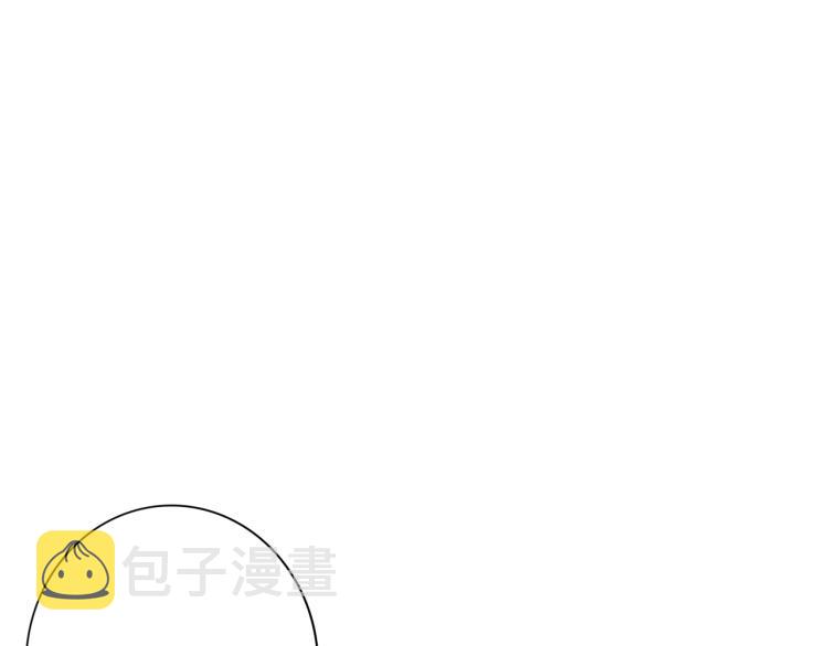 第150话 村民的危机！113