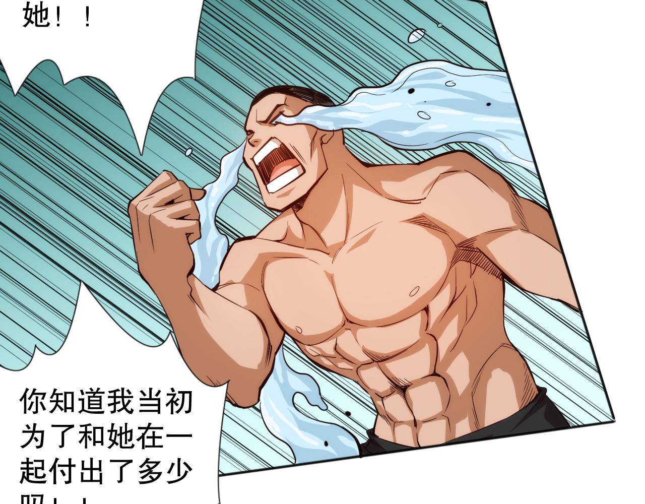 第209话 好久不见127