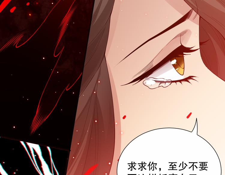 第136话 重生归来41
