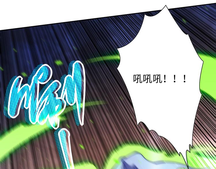 第45话 回击111