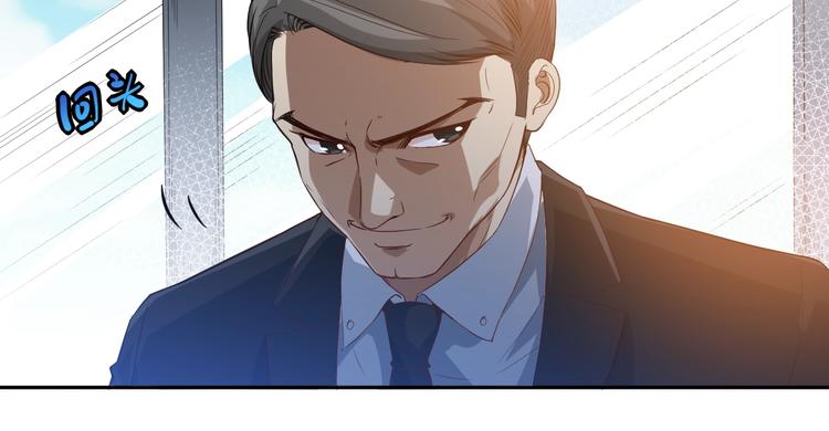 第35话 叛徒165