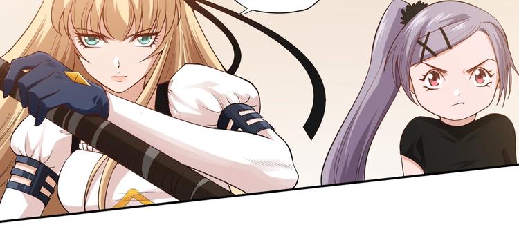 第67话 boss降临？94
