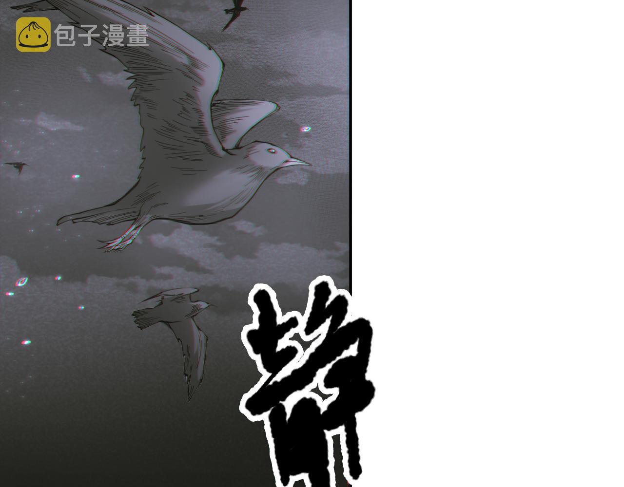 第172话 神之降临！75