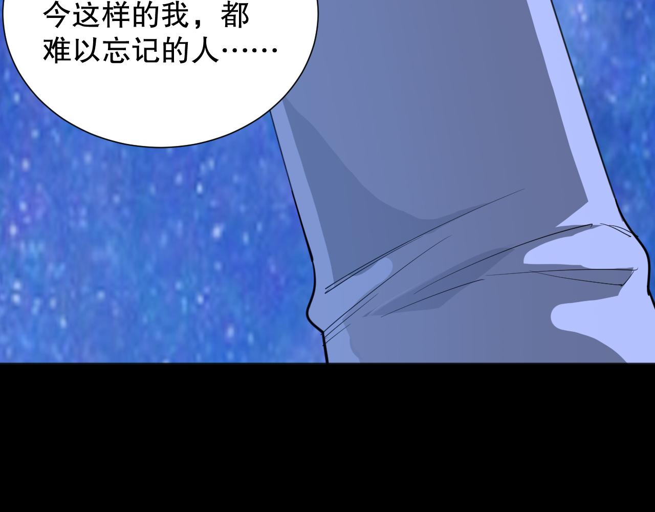 第195话最初的开始92