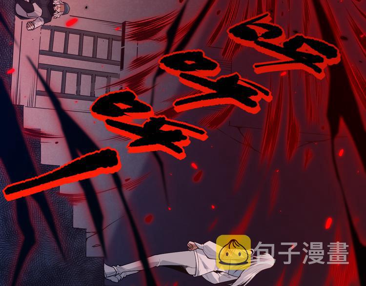 第139话 神降临！127