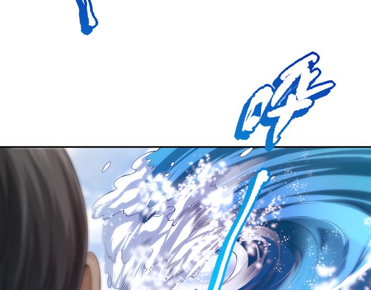 第85话 对决！163