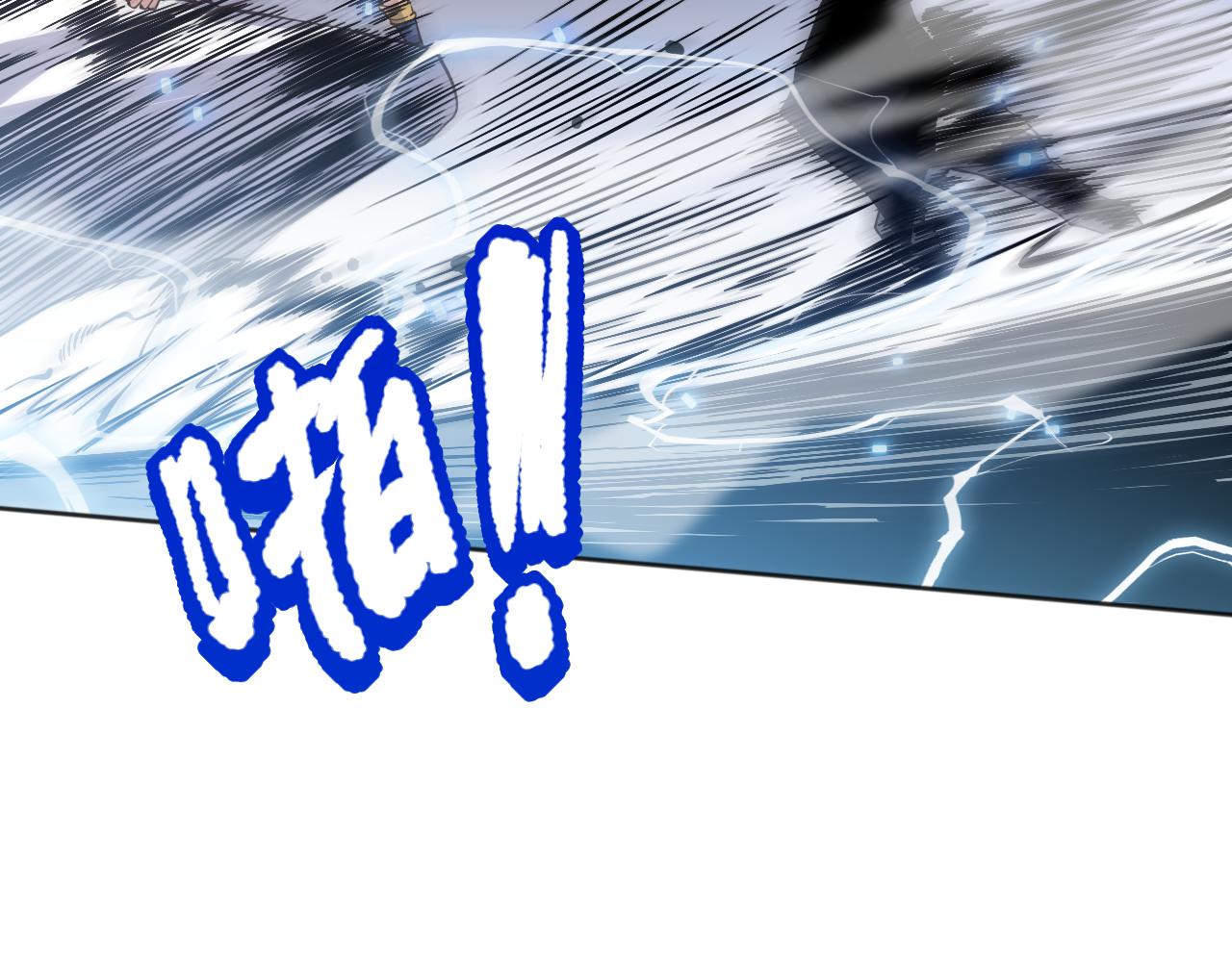 第158话 斋王的感悟！73