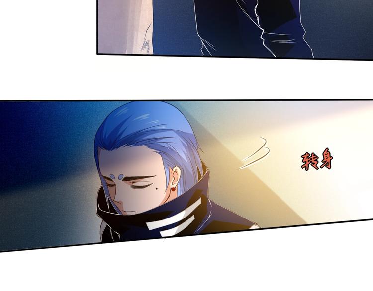 第21话 你的痛苦，我看到了29