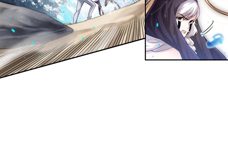 第88话 战英！压倒性的力量！106