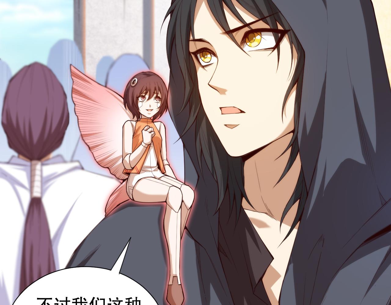 第179话 冤家路窄59