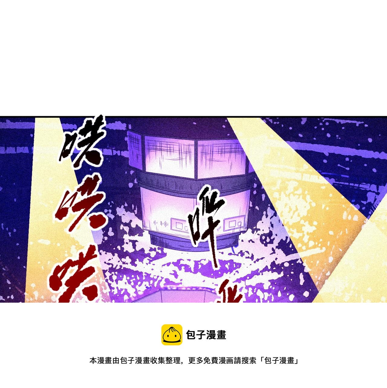 第182话 刀意30