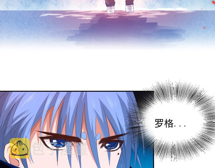 第19话 月刃&amp;amp;amp;凰28